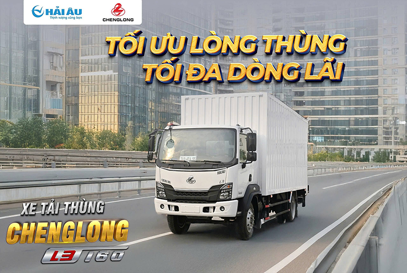 catalog_chenglong_l3