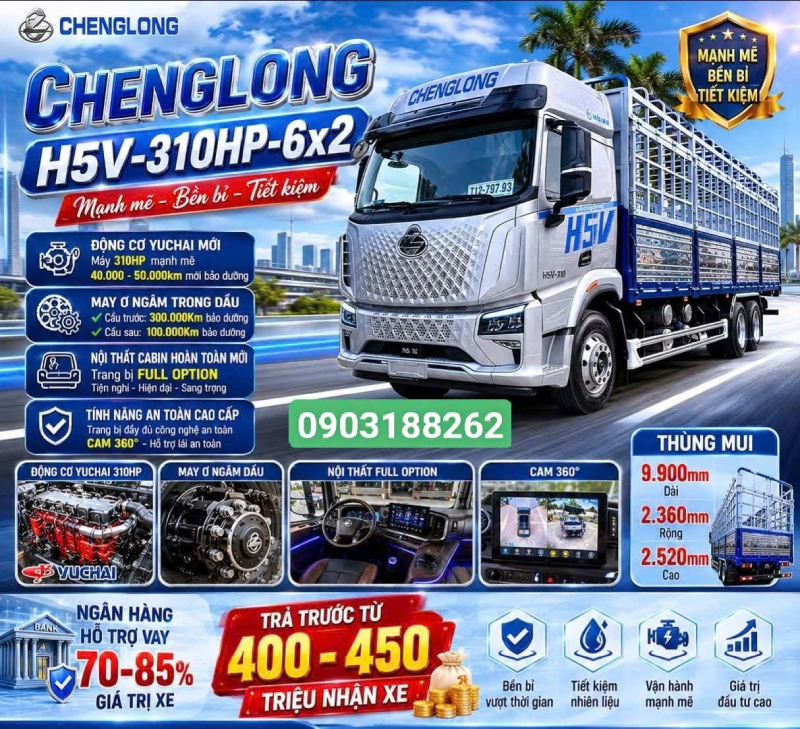 chenglong_15tanh5v_2026